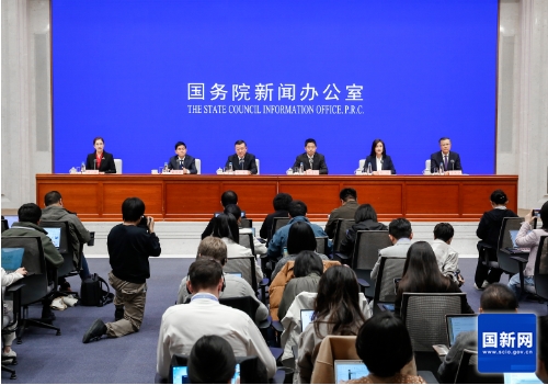 国新办就《关于持续推进城市更新行动的意见》 有关情况举行新